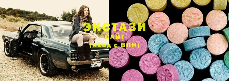 даркнет официальный сайт  Ижевск  ЭКСТАЗИ MDMA  что такое  