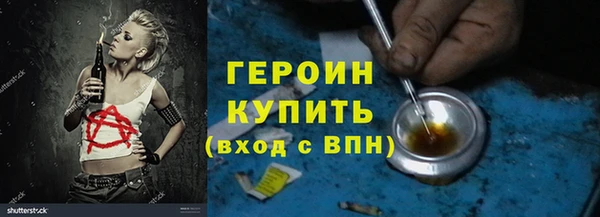 таблы Верея