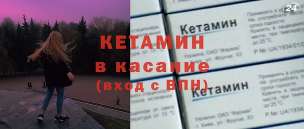 MDMA Premium VHQ Верхнеуральск