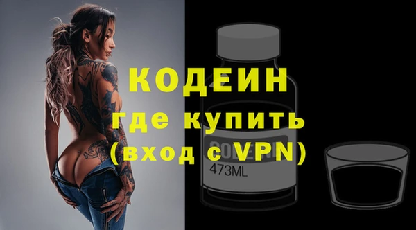 MDMA Premium VHQ Верхнеуральск