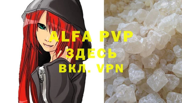 MDMA Premium VHQ Верхнеуральск