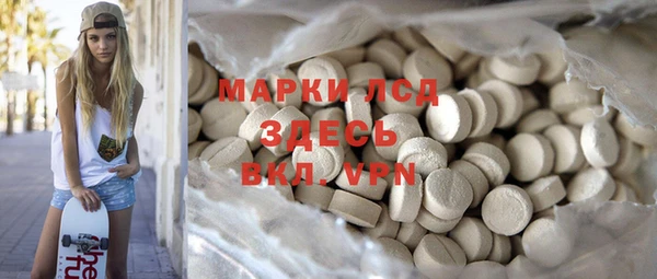 MDMA Premium VHQ Верхнеуральск